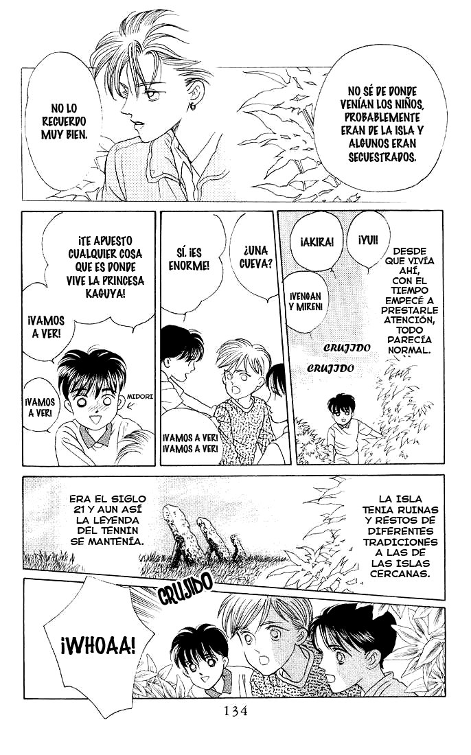 Kaguya Hime Vol. 1 Ch. 4 第19页