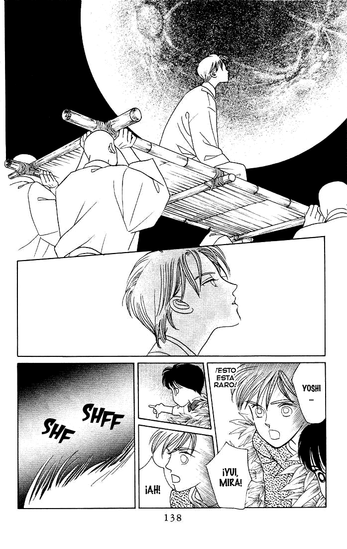 Kaguya Hime Vol. 1 Ch. 4 第23页