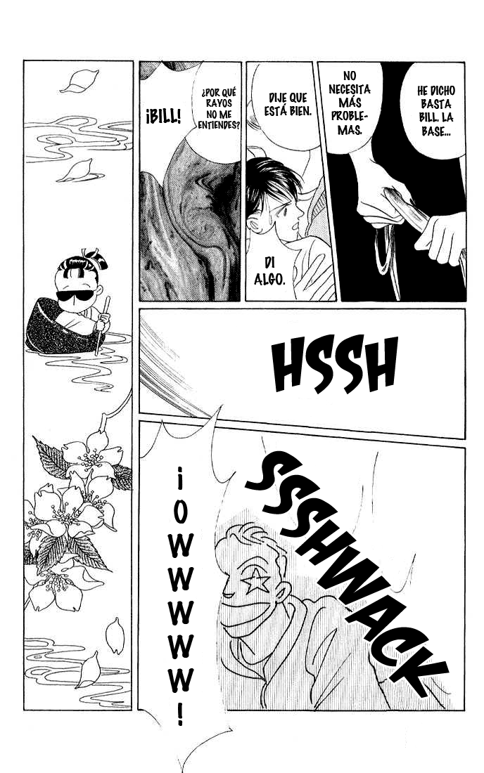 Kaguya Hime Vol. 1 Ch. 4 第4页