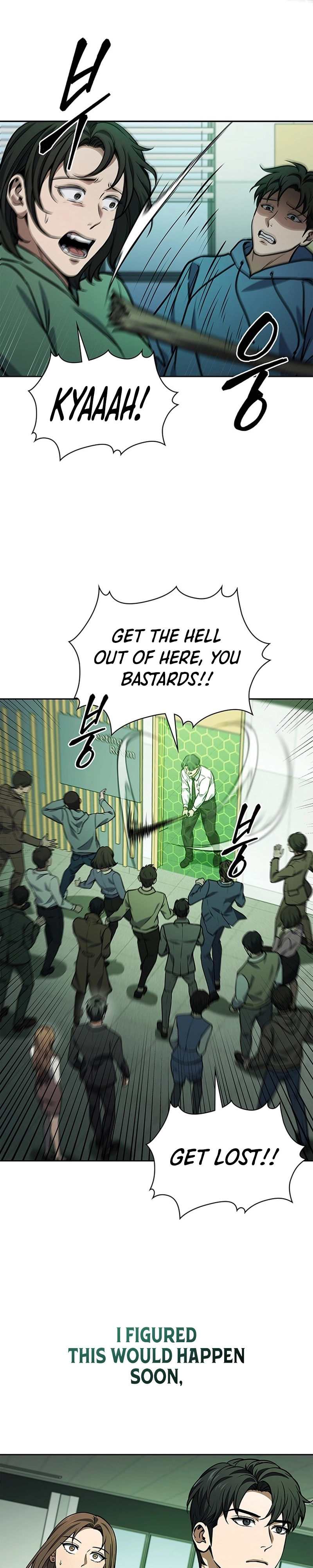 How To Survive Downsizing Ch. 3 第3页