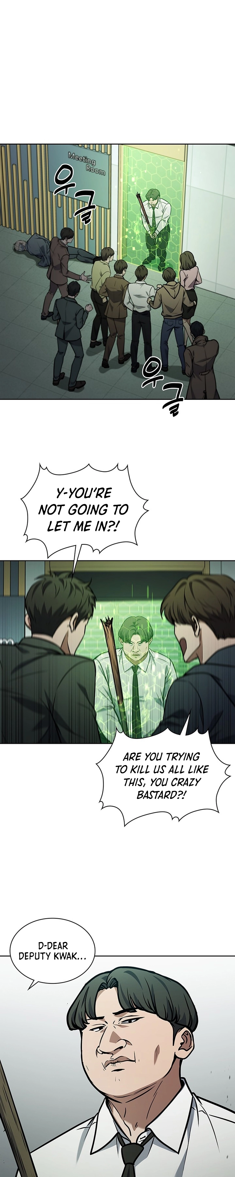 How To Survive Downsizing Ch. 3 第37页