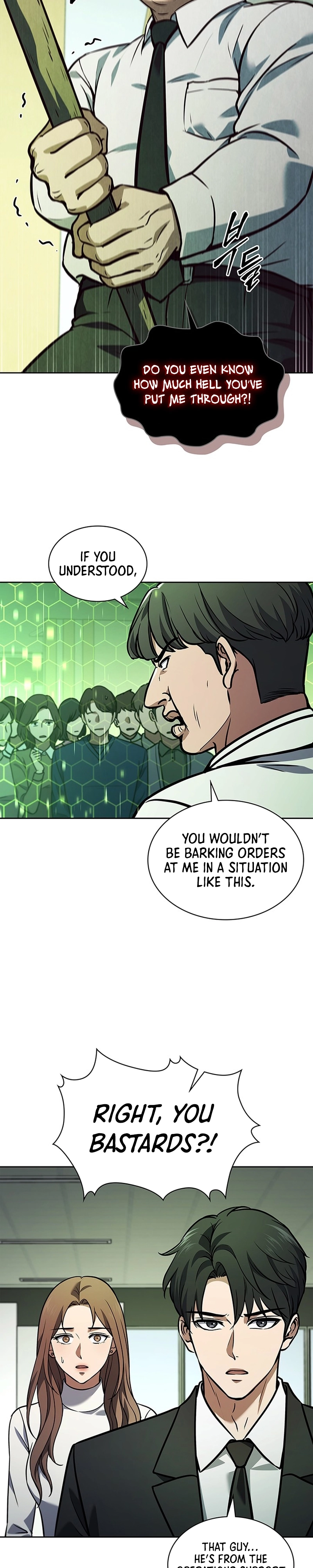 How To Survive Downsizing Ch. 3 第6页
