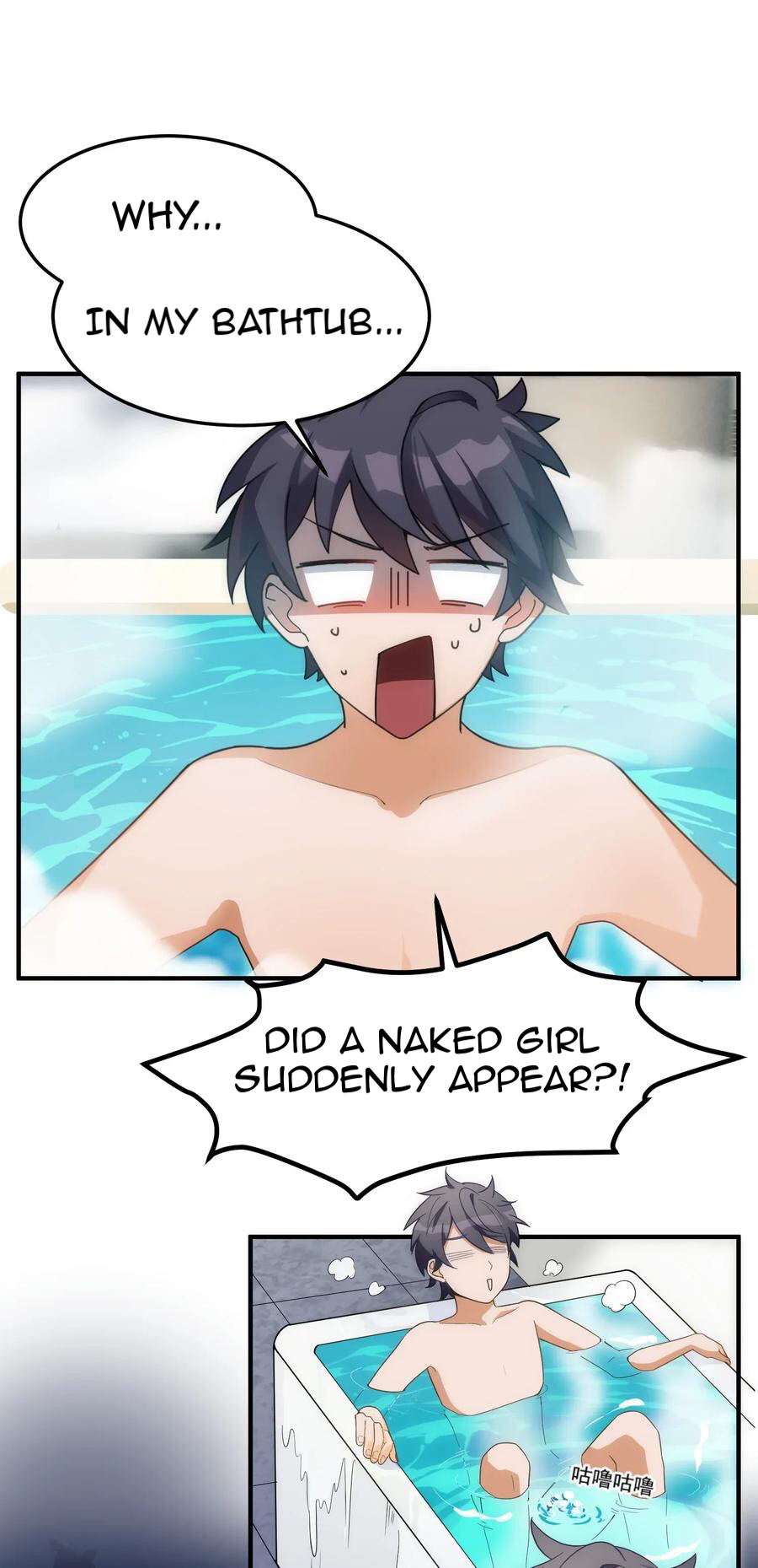 Handling the Demoness and Saintess Ch. 2 第3页