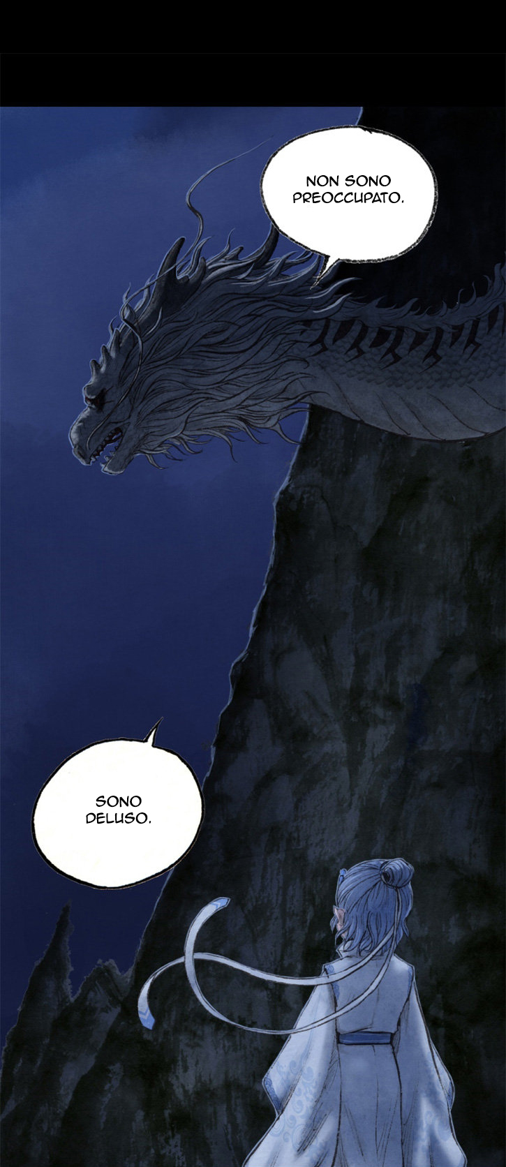 Aobing Zhuan Scheda dei Personaggi e Preview 第15页