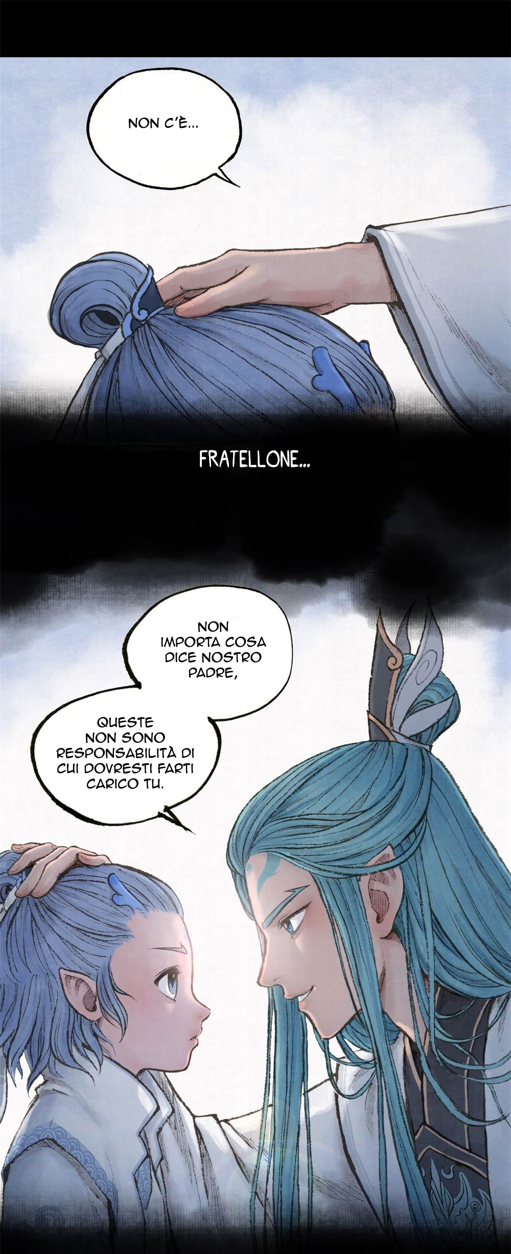 Aobing Zhuan Scheda dei Personaggi e Preview 第17页