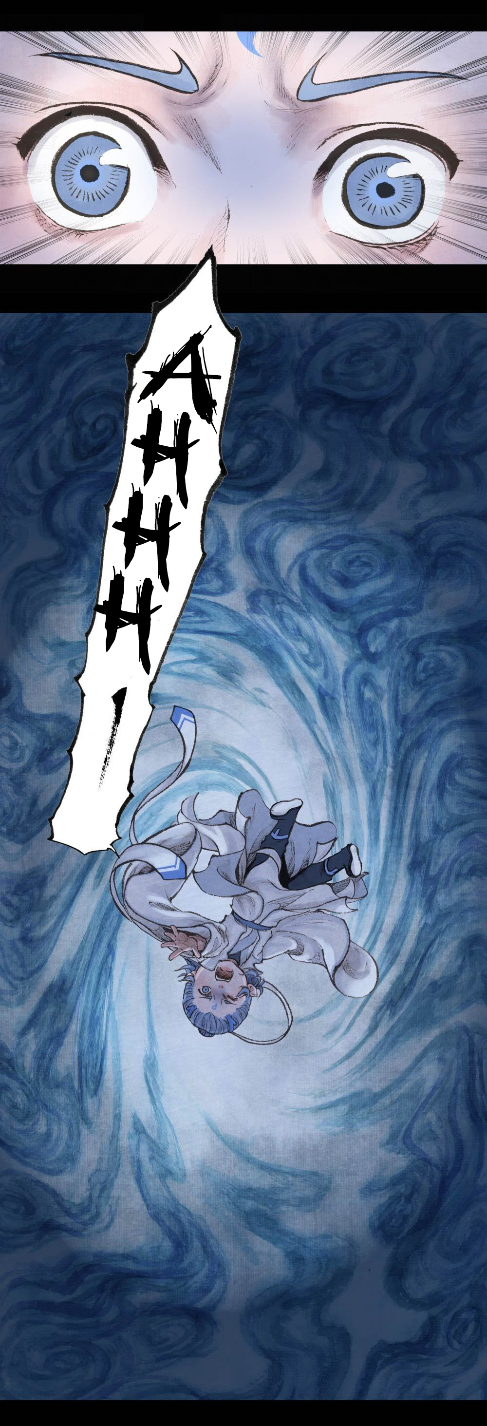 Aobing Zhuan Scheda dei Personaggi e Preview 第19页