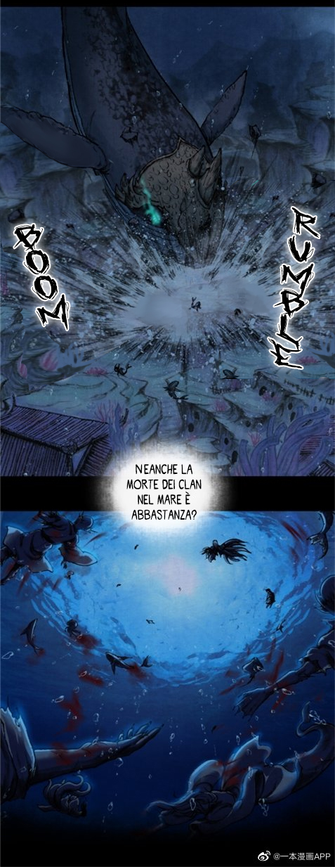 Aobing Zhuan Scheda dei Personaggi e Preview 第25页