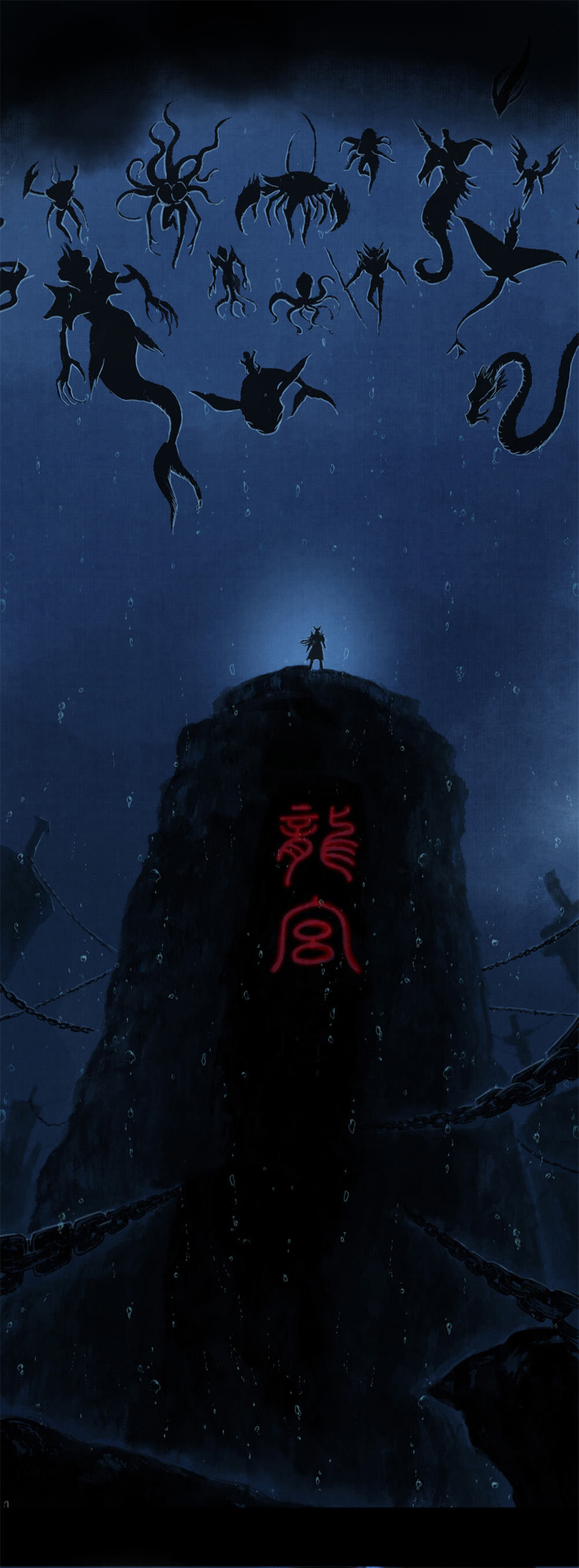 Aobing Zhuan Scheda dei Personaggi e Preview 第26页