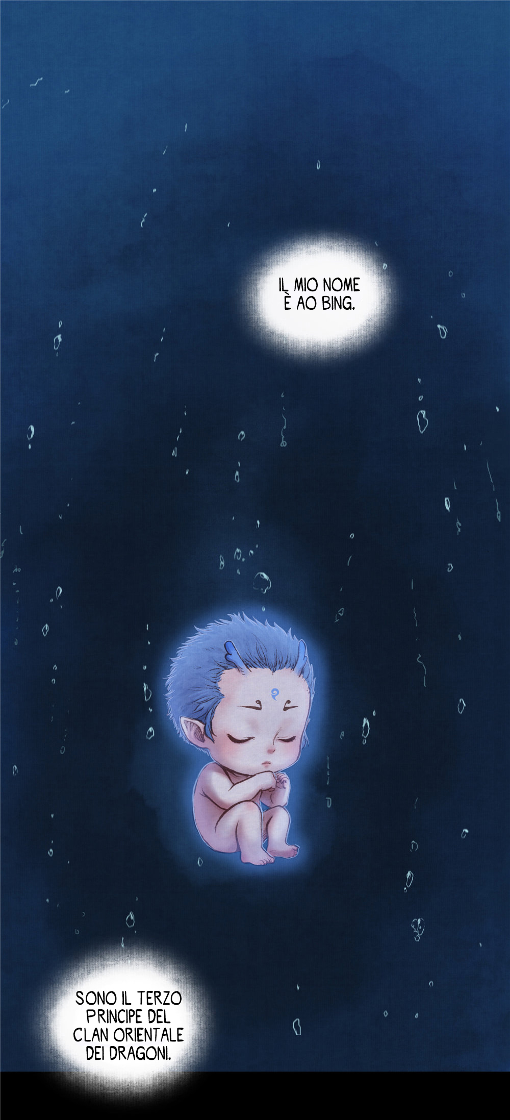 Aobing Zhuan Scheda dei Personaggi e Preview 第6页