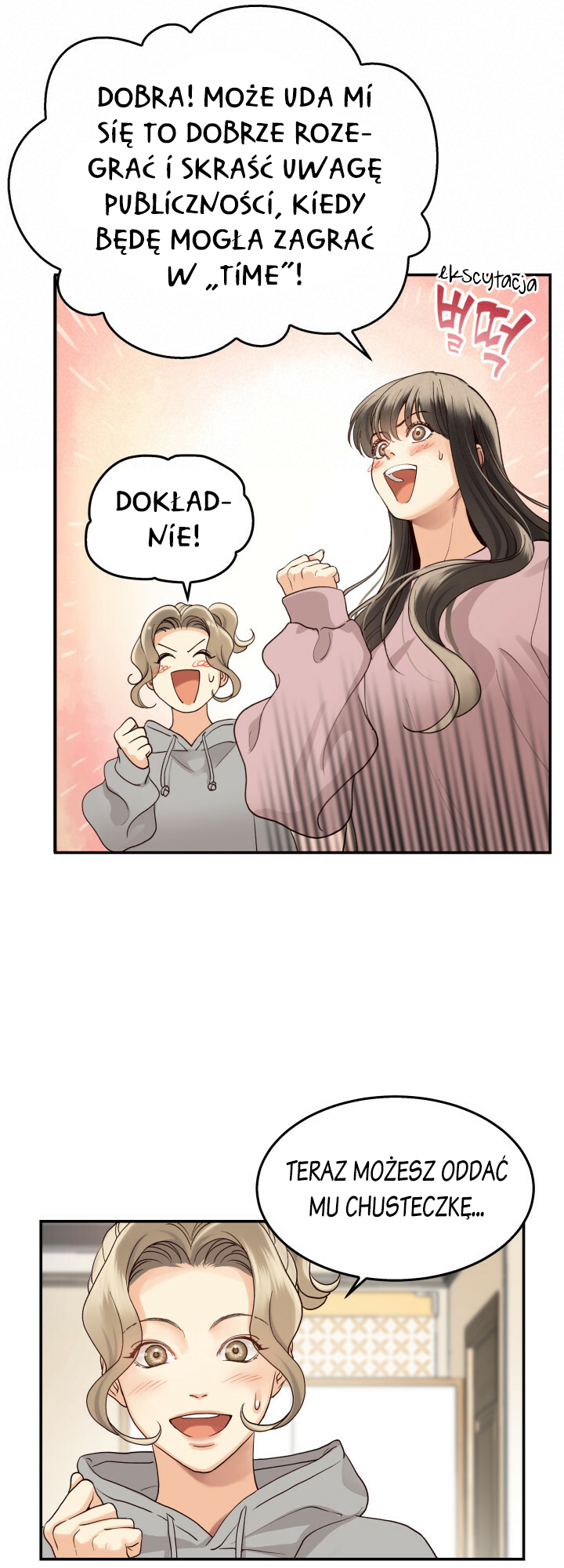 Daytime Star Vol. 1 Ch. 2 第12页