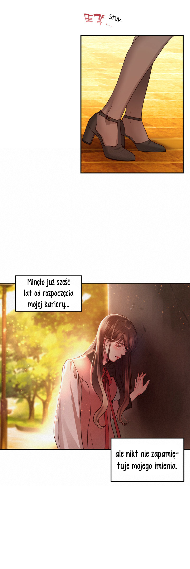 Daytime Star Vol. 1 Ch. 2 第18页