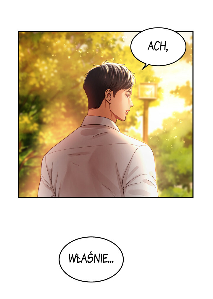 Daytime Star Vol. 1 Ch. 2 第23页