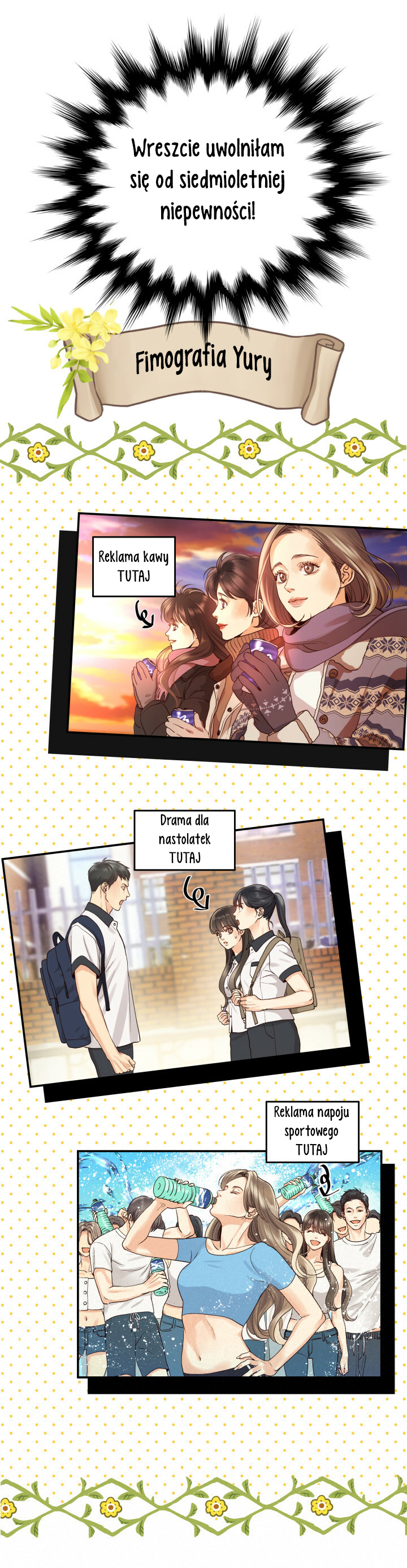 Daytime Star Vol. 1 Ch. 2 第6页