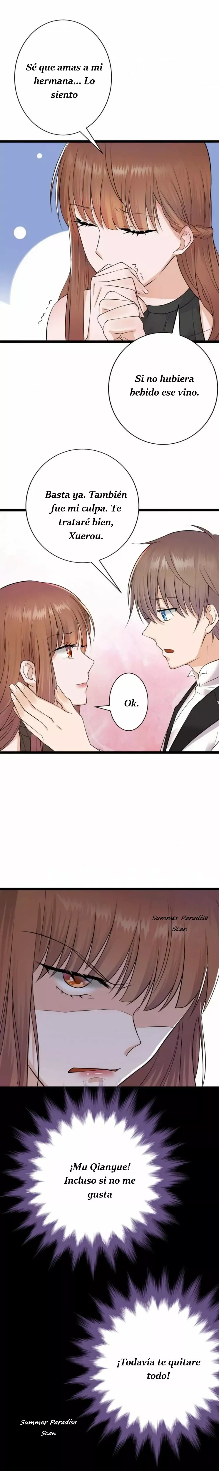 Fall for You, Dote on You Ch. 4 第14页