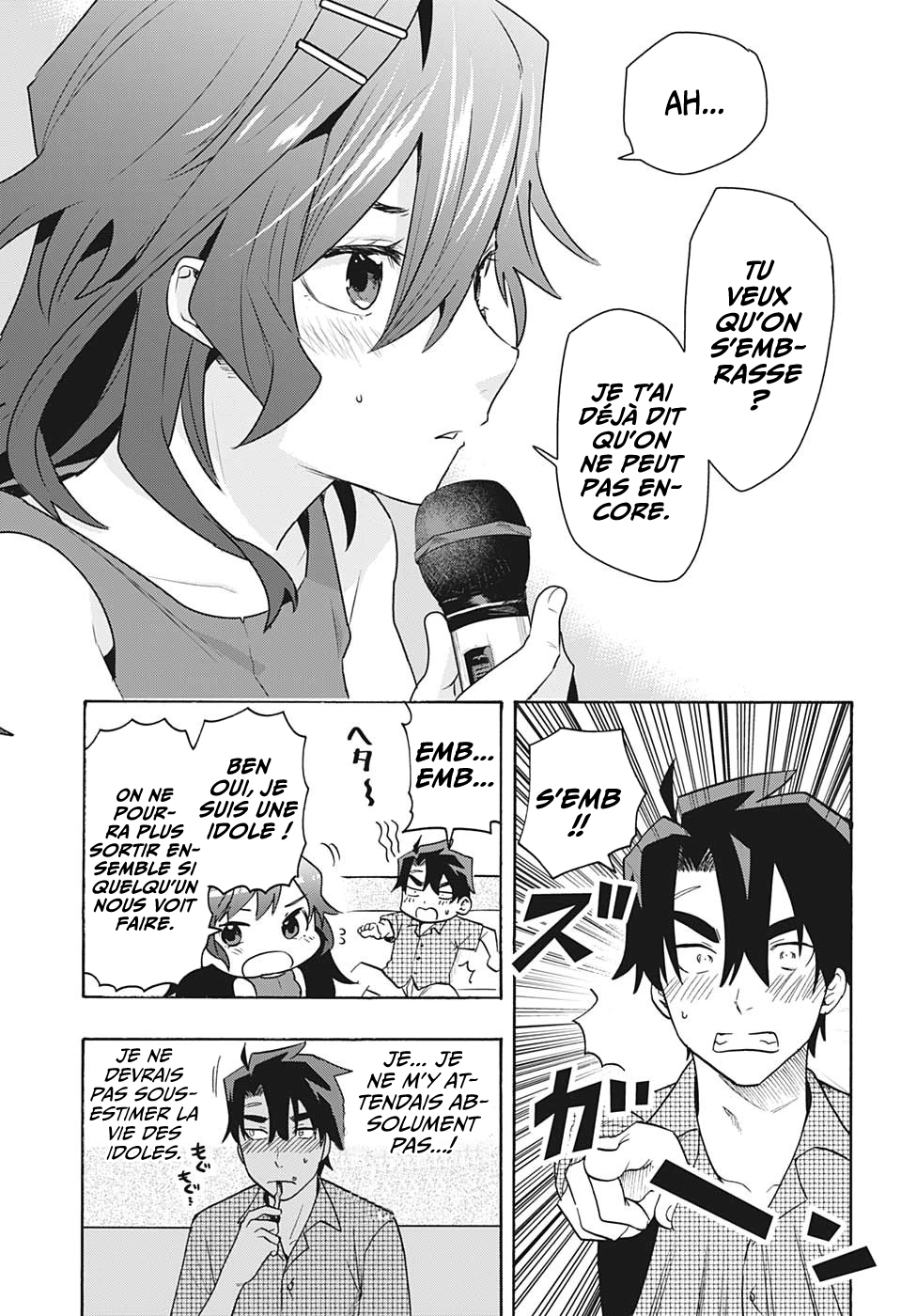 Bunkiten Mémoires 第37页