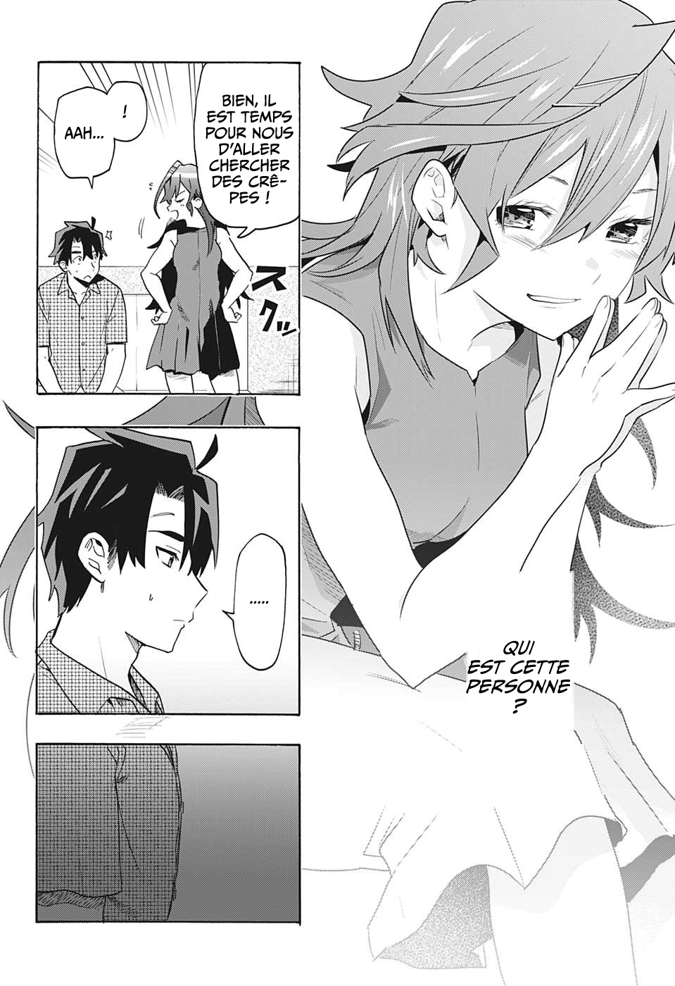Bunkiten Mémoires 第40页