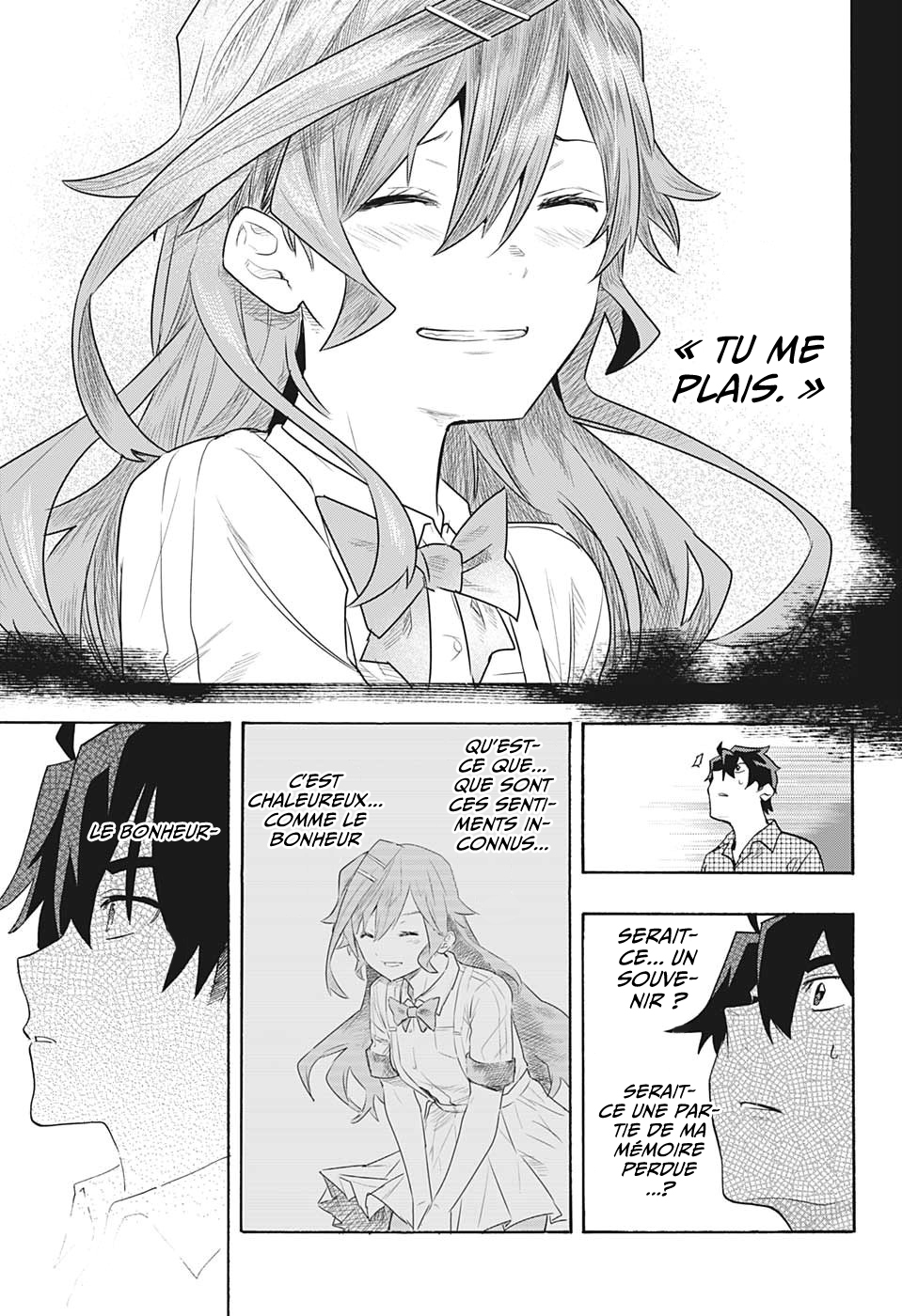 Bunkiten Mémoires 第45页