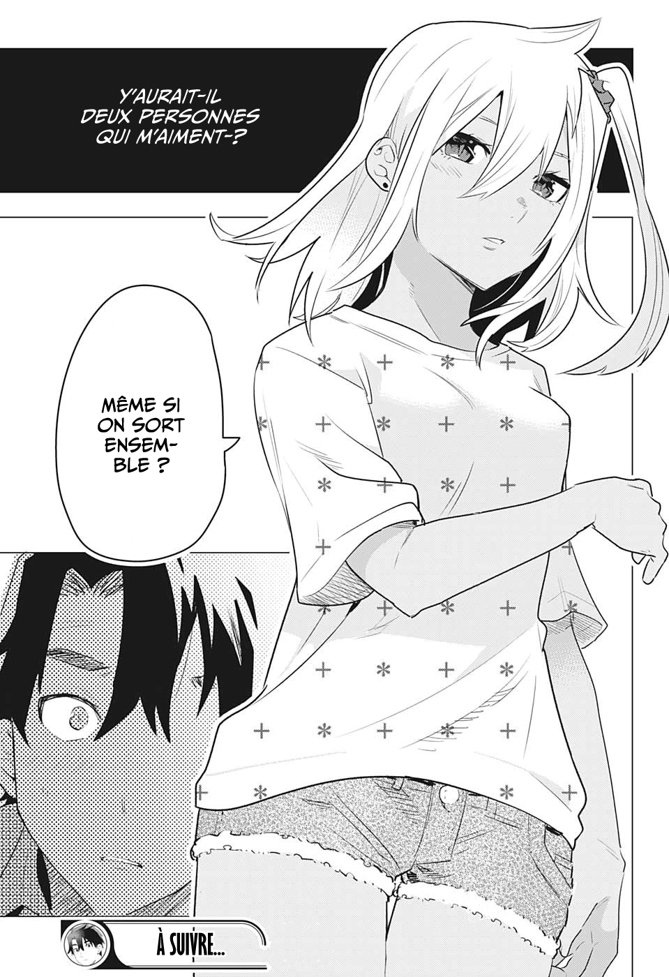 Bunkiten Mémoires 第55页