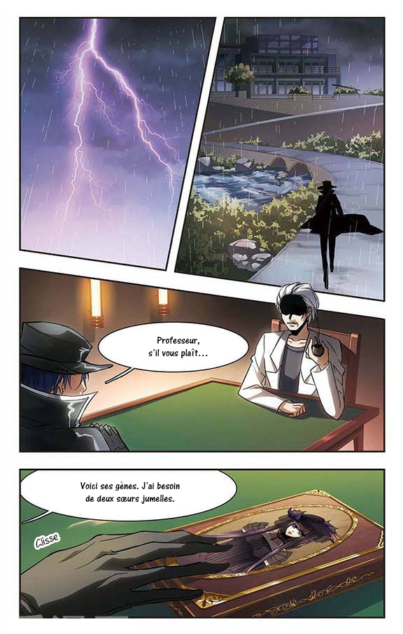 Vampire Sphere Vol. 1 Ch. 1 第4页