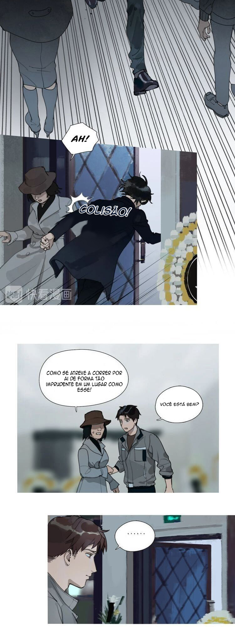 Shen Ze Ch. 2 第20页