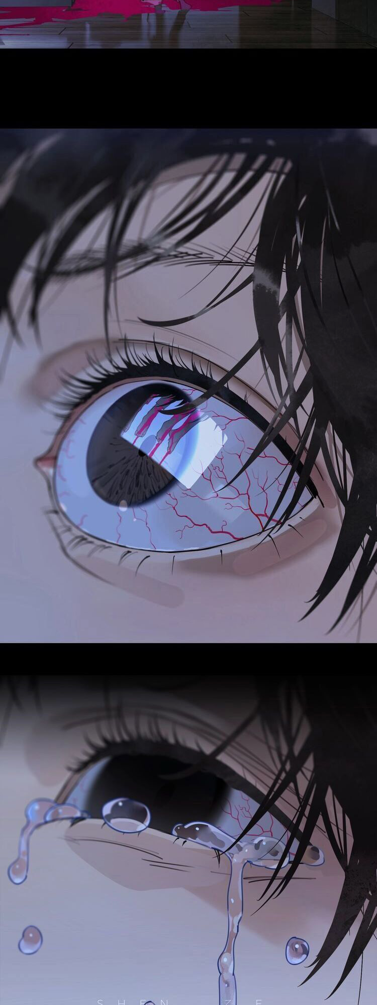 Shen Ze Ch. 2 第3页