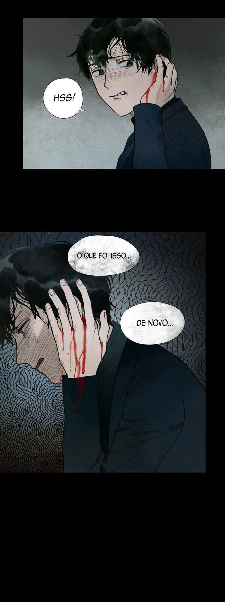 Shen Ze Ch. 2 第24页