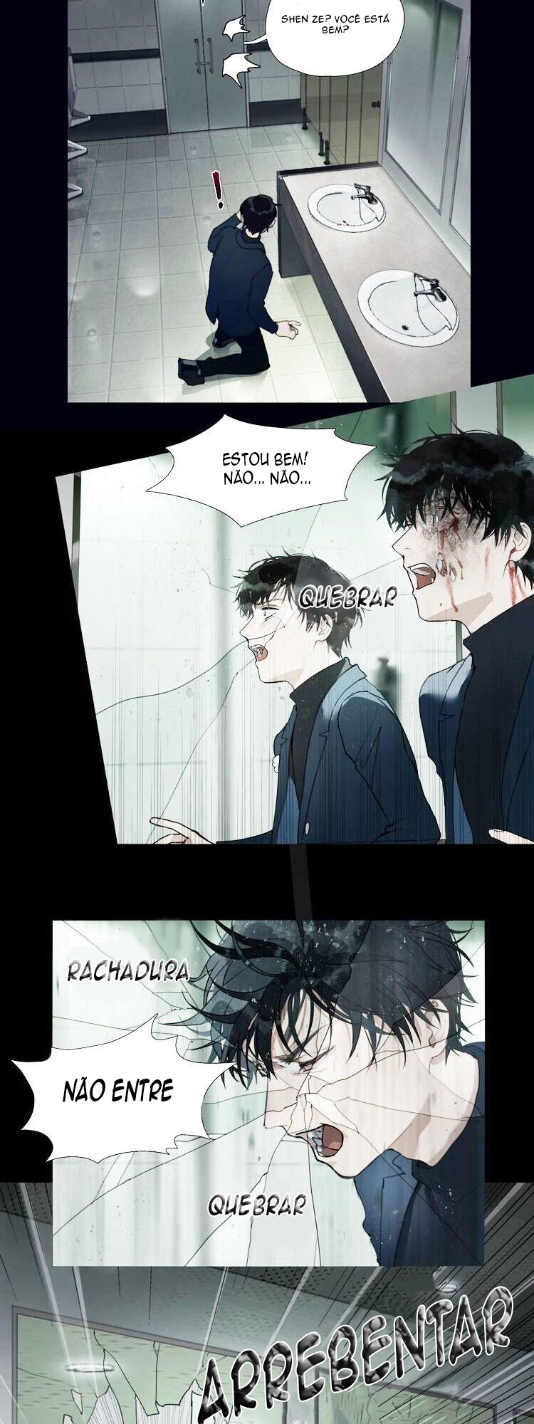Shen Ze Ch. 2 第30页