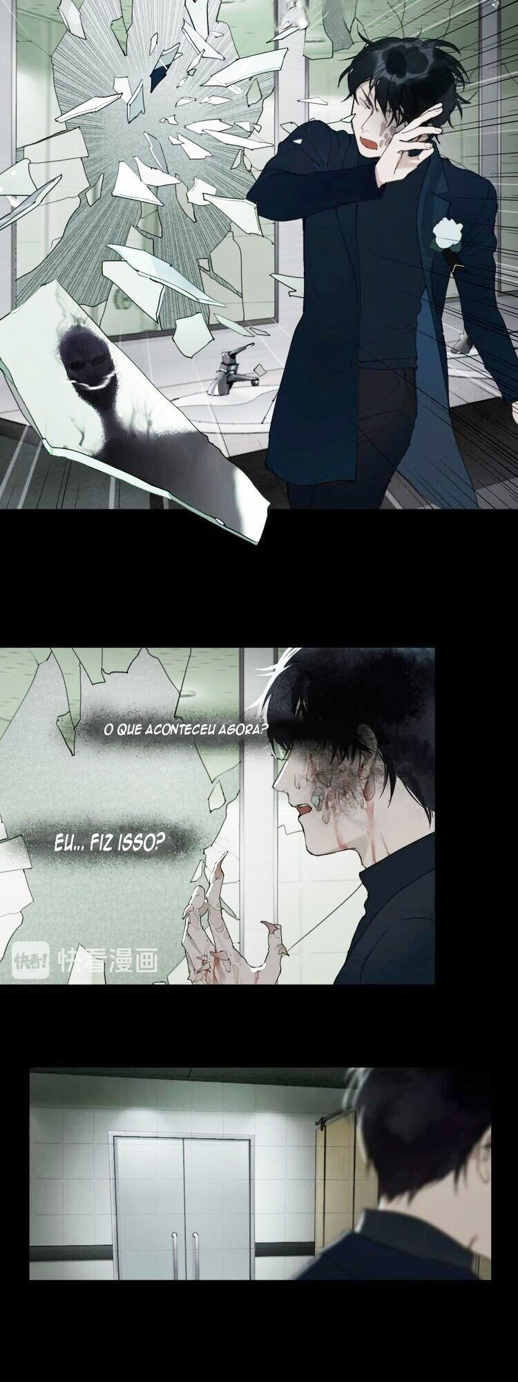 Shen Ze Ch. 2 第31页