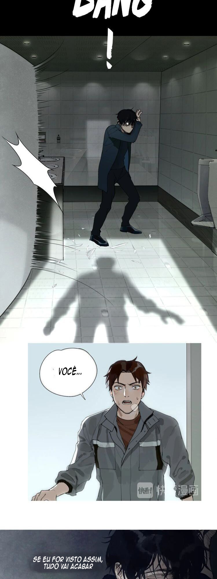 Shen Ze Ch. 2 第33页