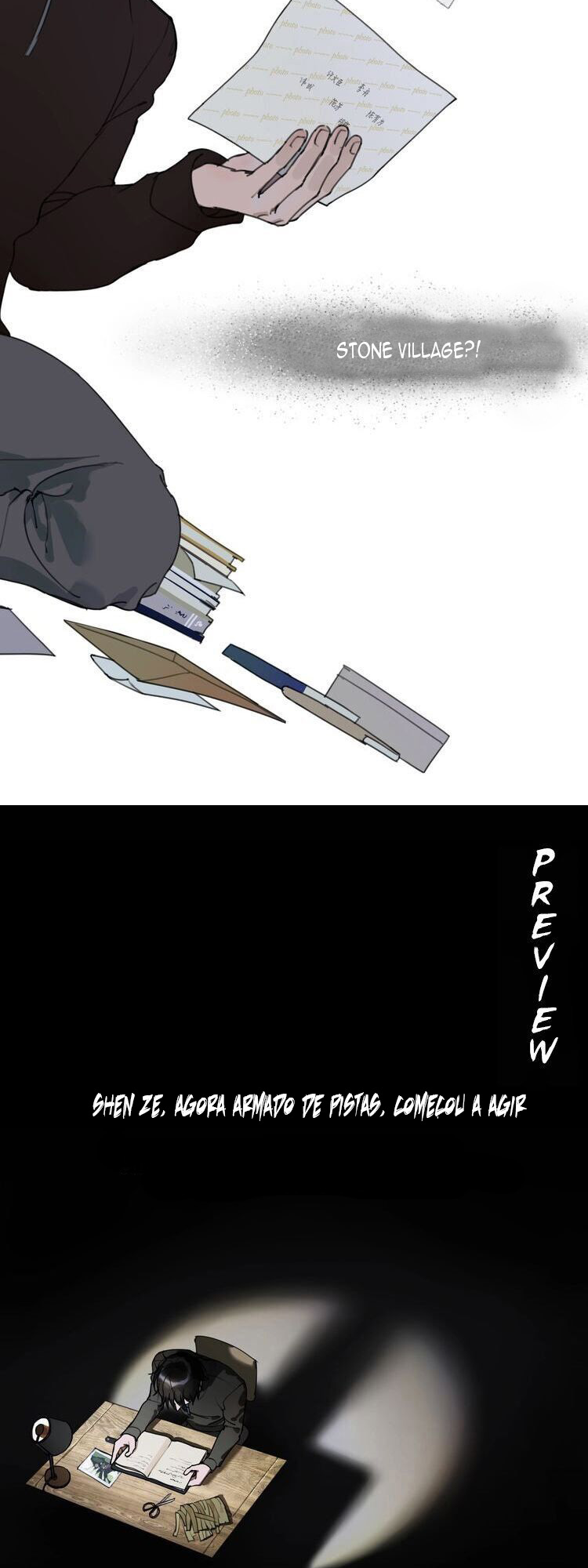 Shen Ze Ch. 2 第38页