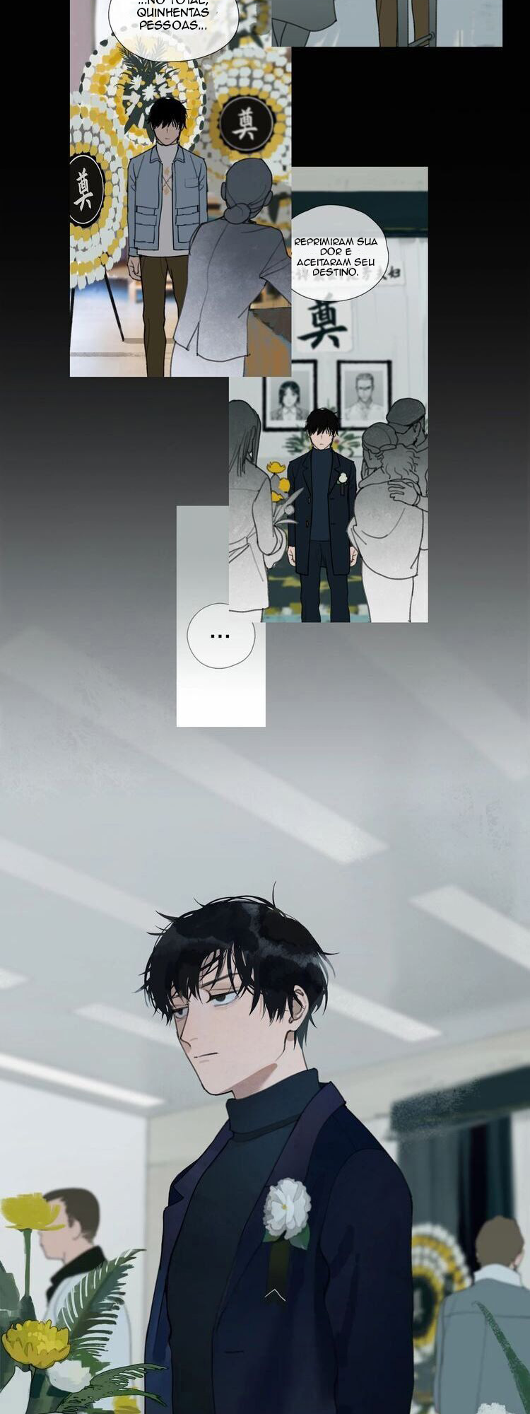 Shen Ze Ch. 2 第7页