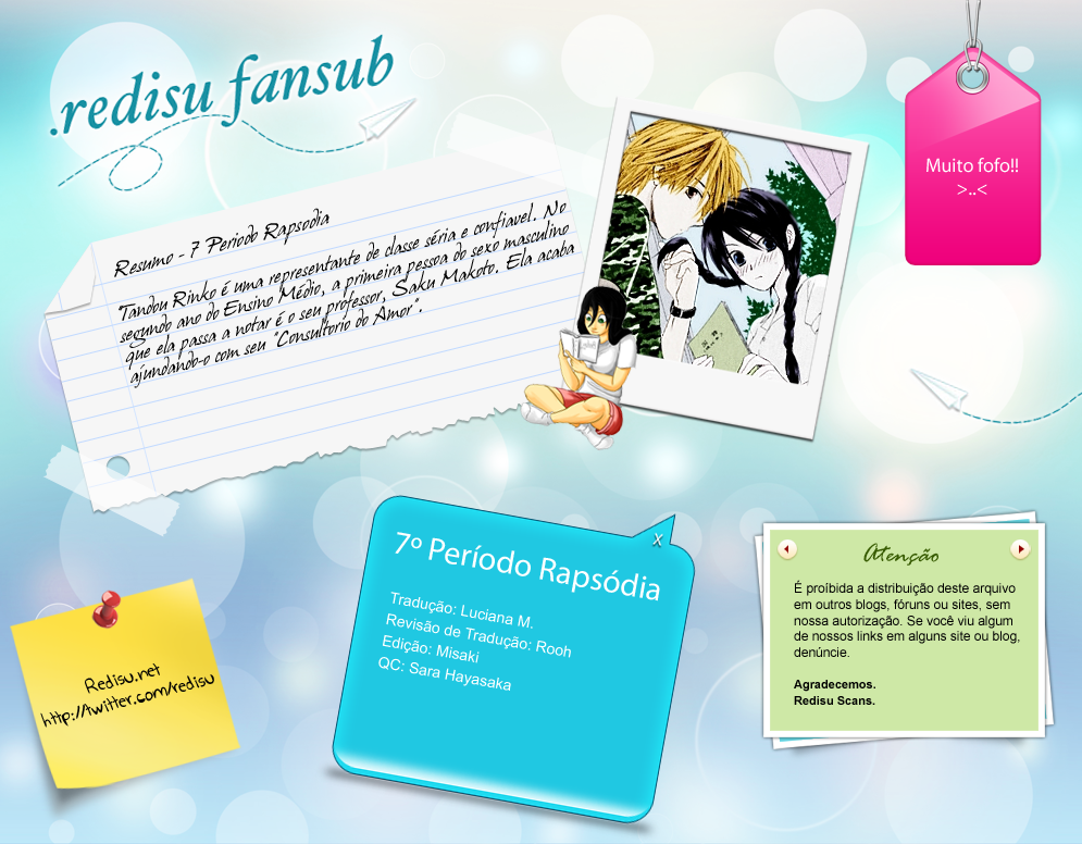 7 Jikanme Rhapsody Vol. 1 Ch. 2 第2页