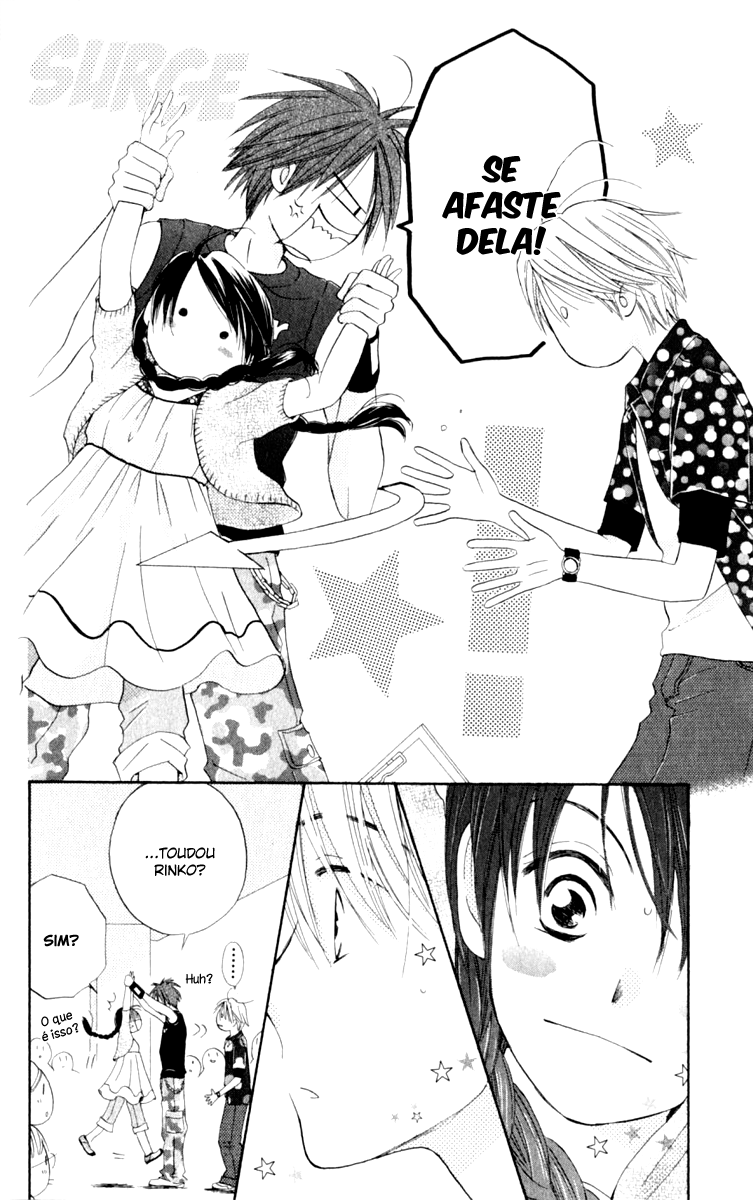 7 Jikanme Rhapsody Vol. 1 Ch. 2 第16页
