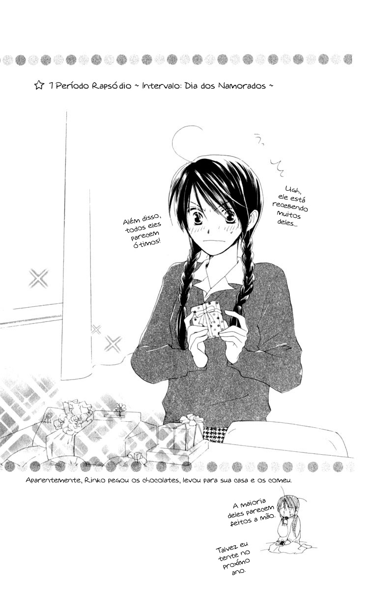 7 Jikanme Rhapsody Vol. 1 Ch. 2 第3页