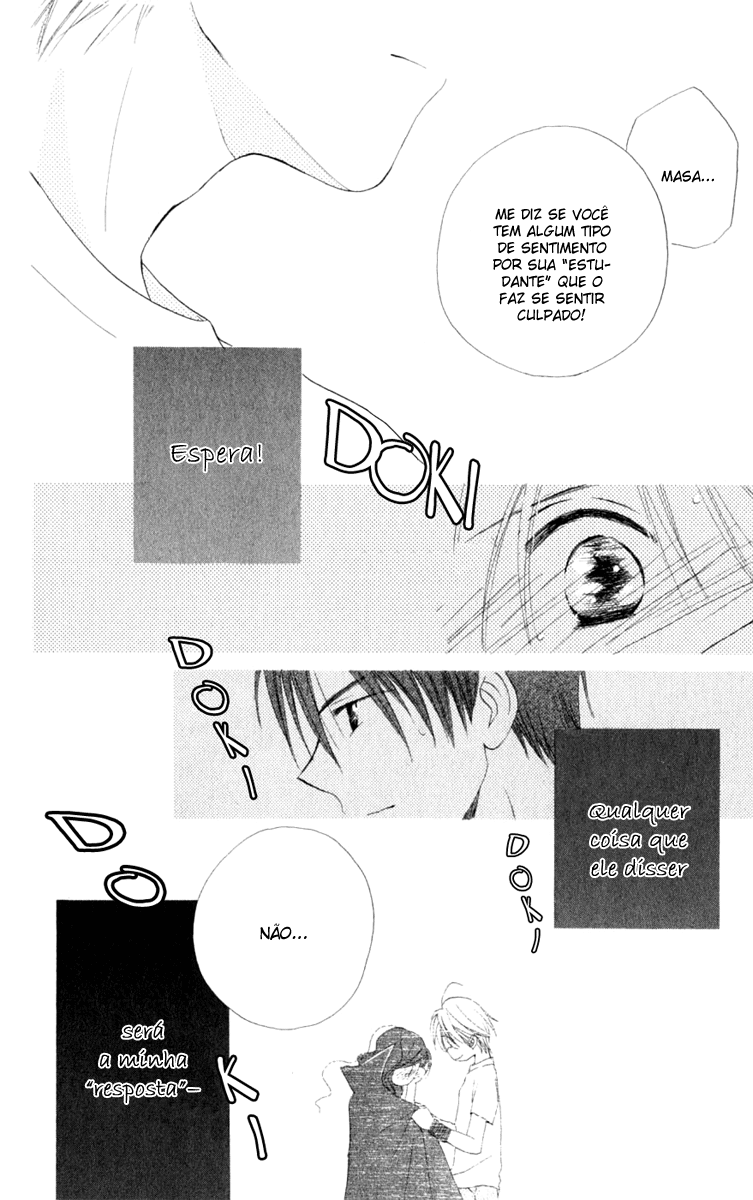 7 Jikanme Rhapsody Vol. 1 Ch. 2 第28页