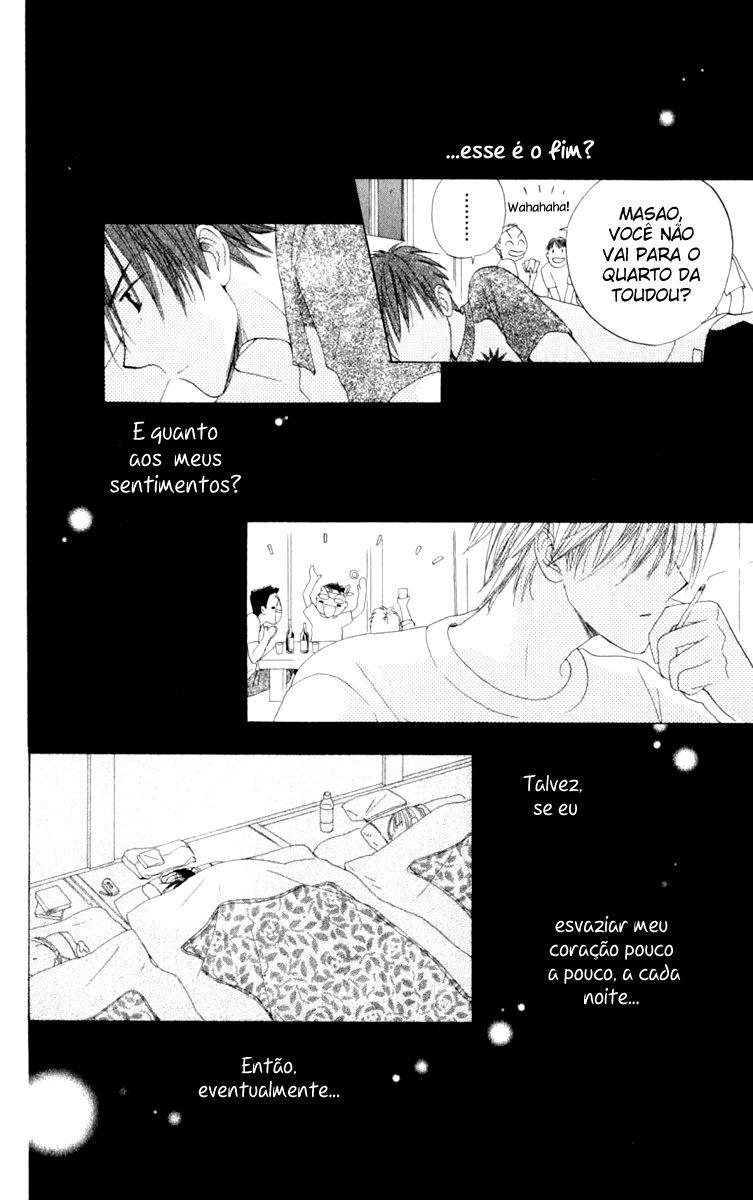 7 Jikanme Rhapsody Vol. 1 Ch. 2 第30页
