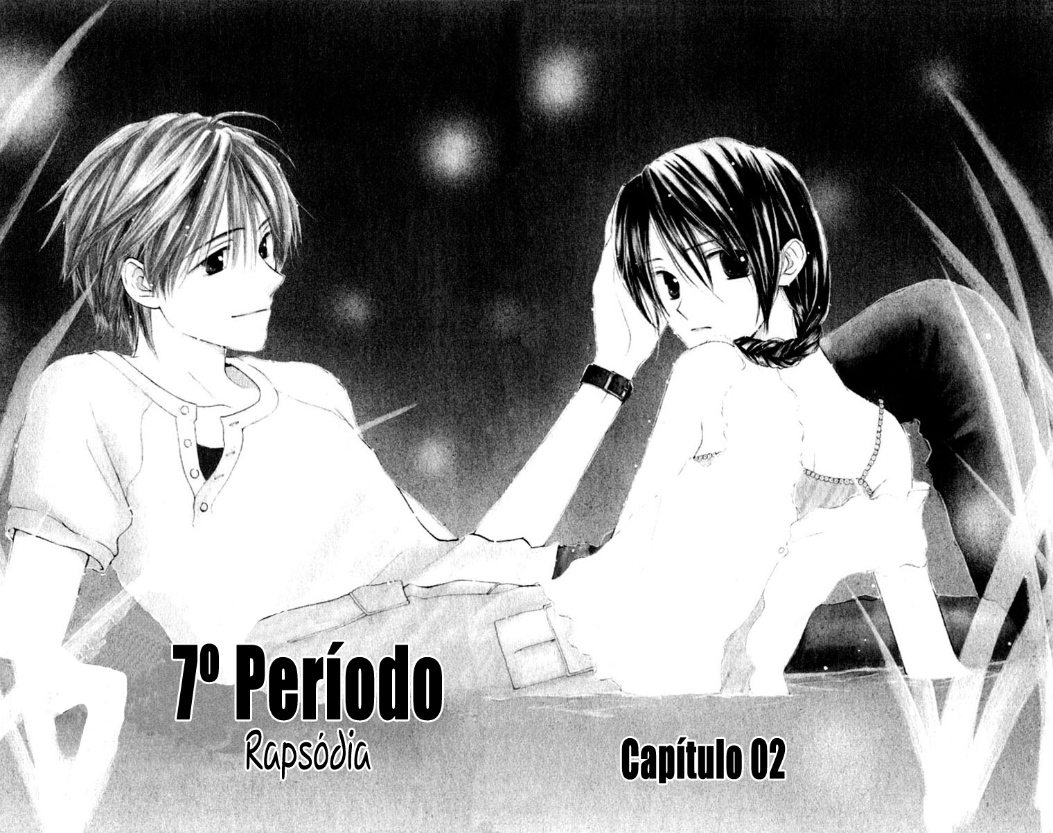 7 Jikanme Rhapsody Vol. 1 Ch. 2 第4页