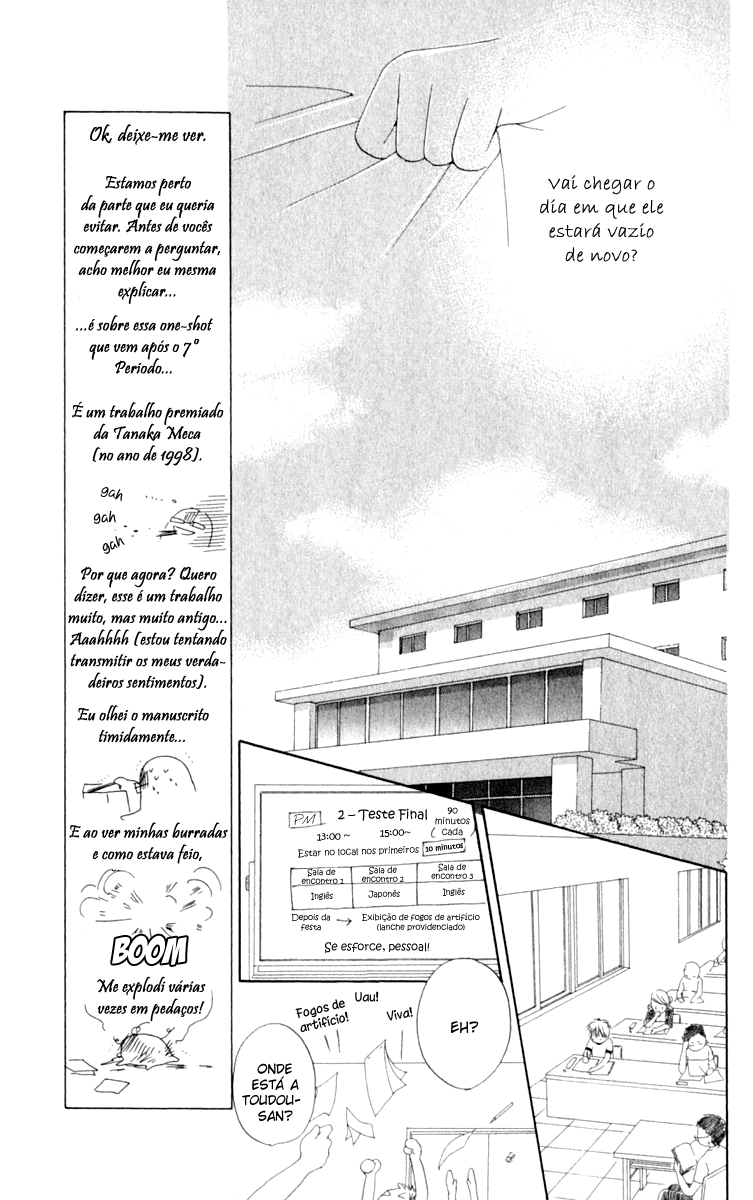 7 Jikanme Rhapsody Vol. 1 Ch. 2 第31页