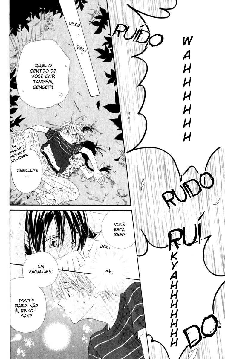 7 Jikanme Rhapsody Vol. 1 Ch. 2 第38页