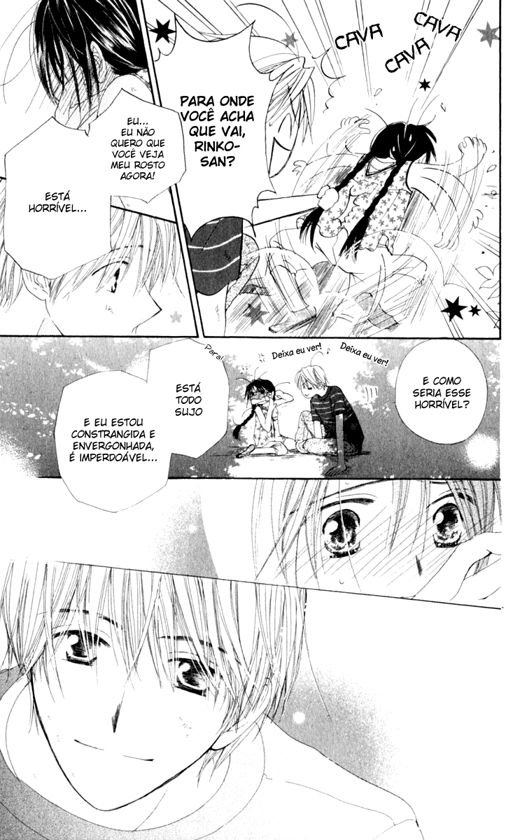 7 Jikanme Rhapsody Vol. 1 Ch. 2 第39页