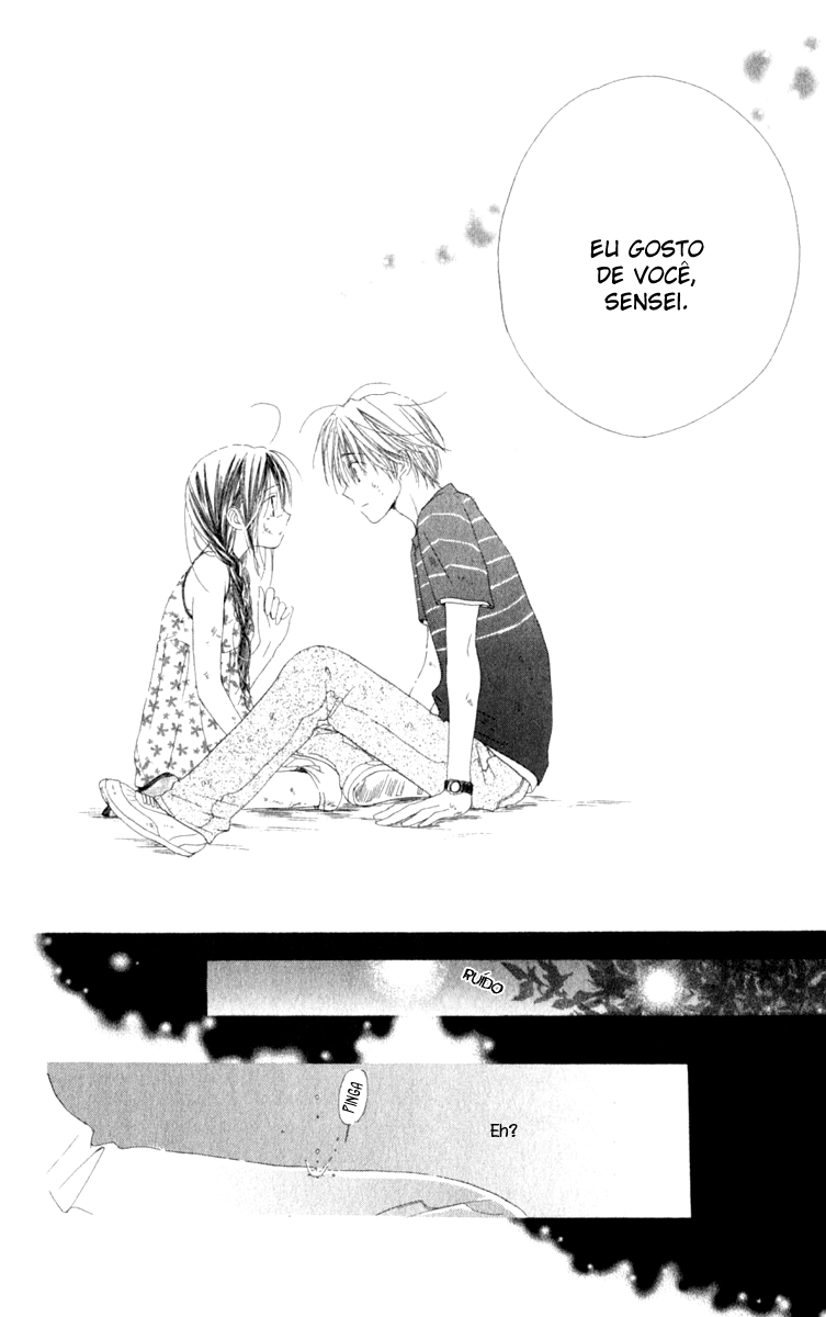 7 Jikanme Rhapsody Vol. 1 Ch. 2 第40页
