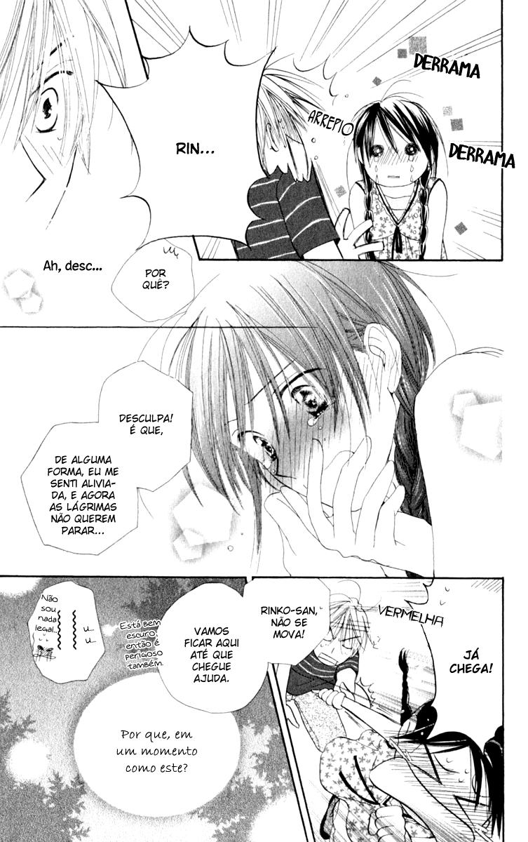 7 Jikanme Rhapsody Vol. 1 Ch. 2 第41页