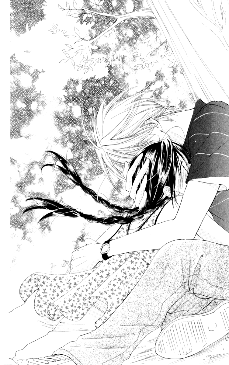 7 Jikanme Rhapsody Vol. 1 Ch. 2 第44页