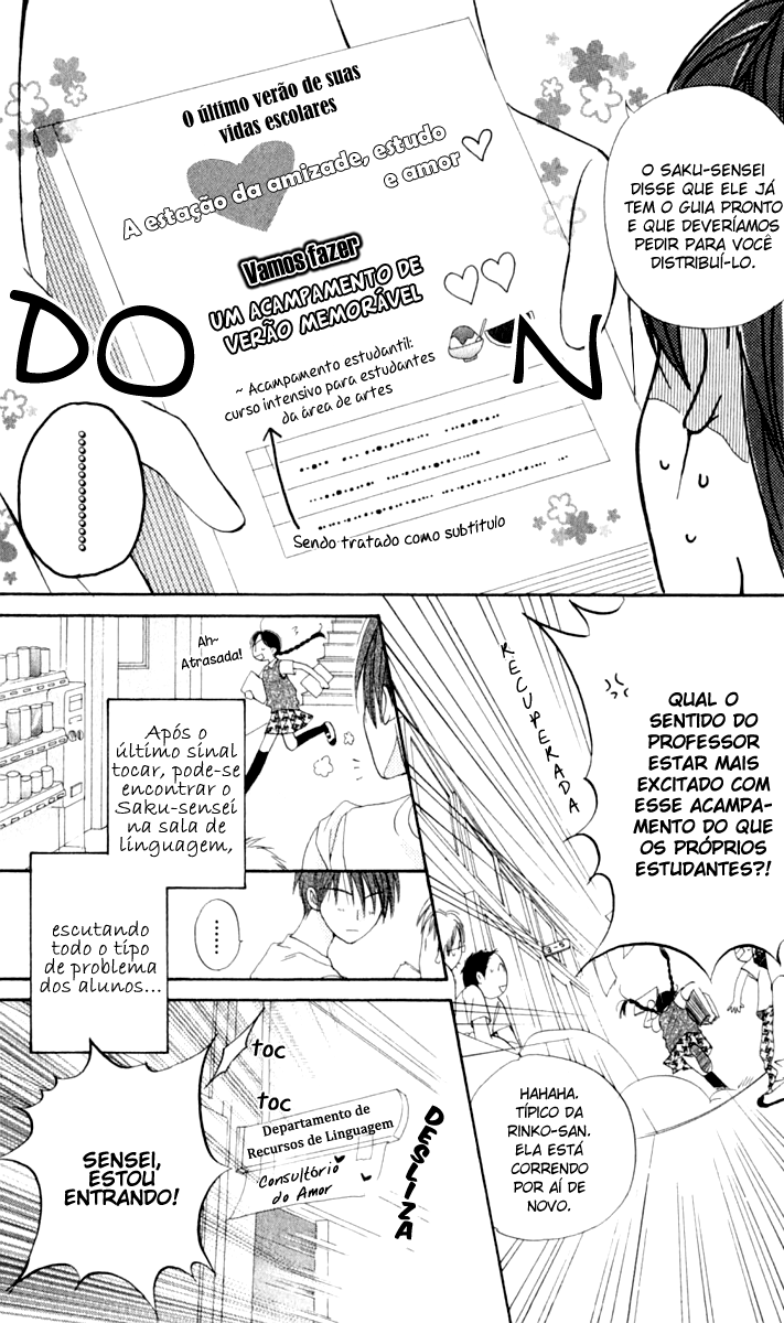 7 Jikanme Rhapsody Vol. 1 Ch. 2 第7页
