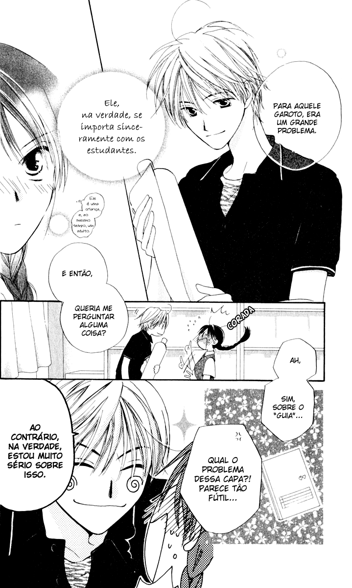 7 Jikanme Rhapsody Vol. 1 Ch. 2 第10页