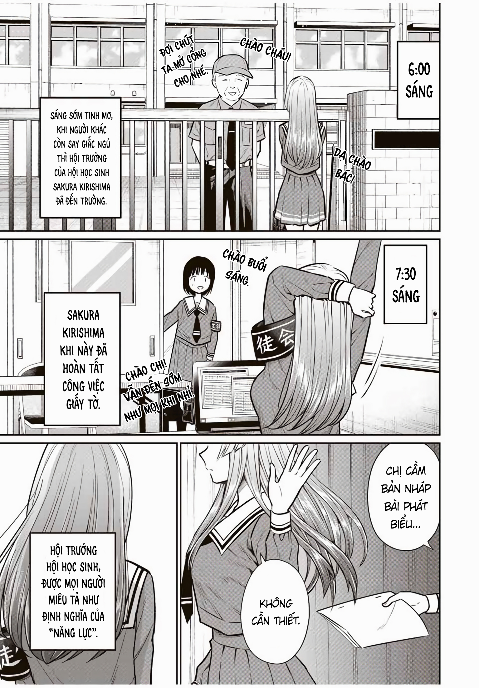 Seibutsu-bu no Tanabe-kun Cảm xúc của hội trưởng Kirishima 第1页