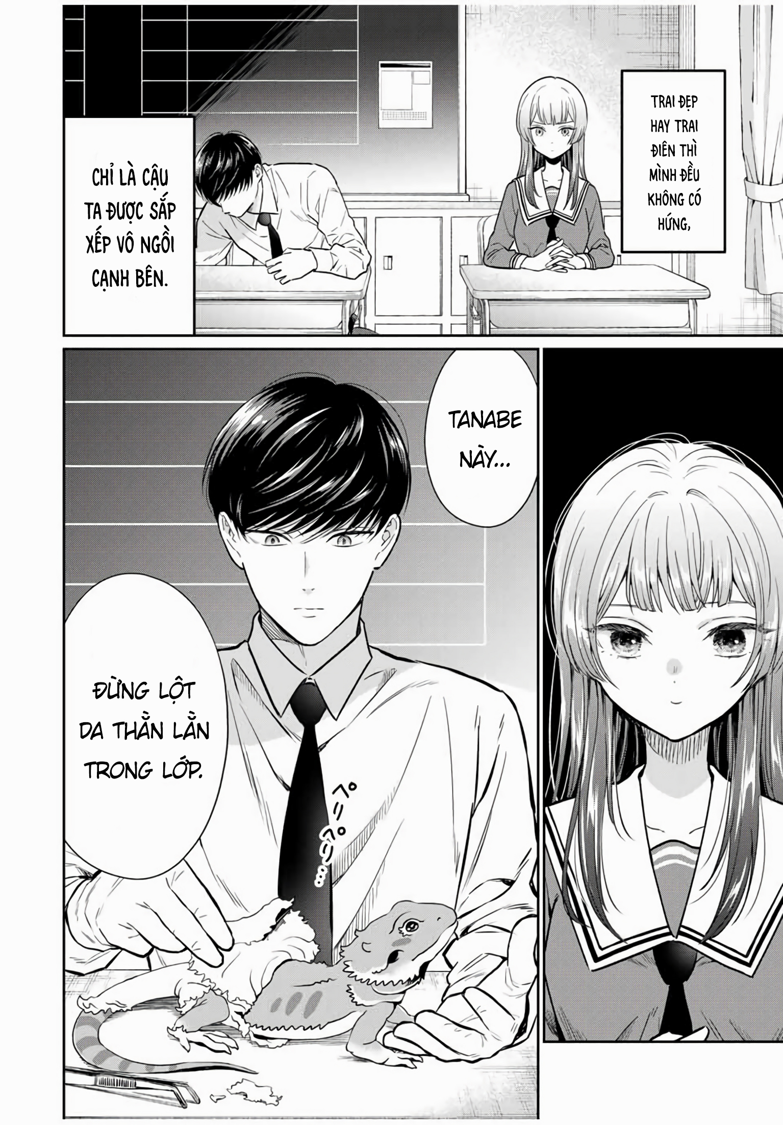 Seibutsu-bu no Tanabe-kun Cảm xúc của hội trưởng Kirishima 第13页
