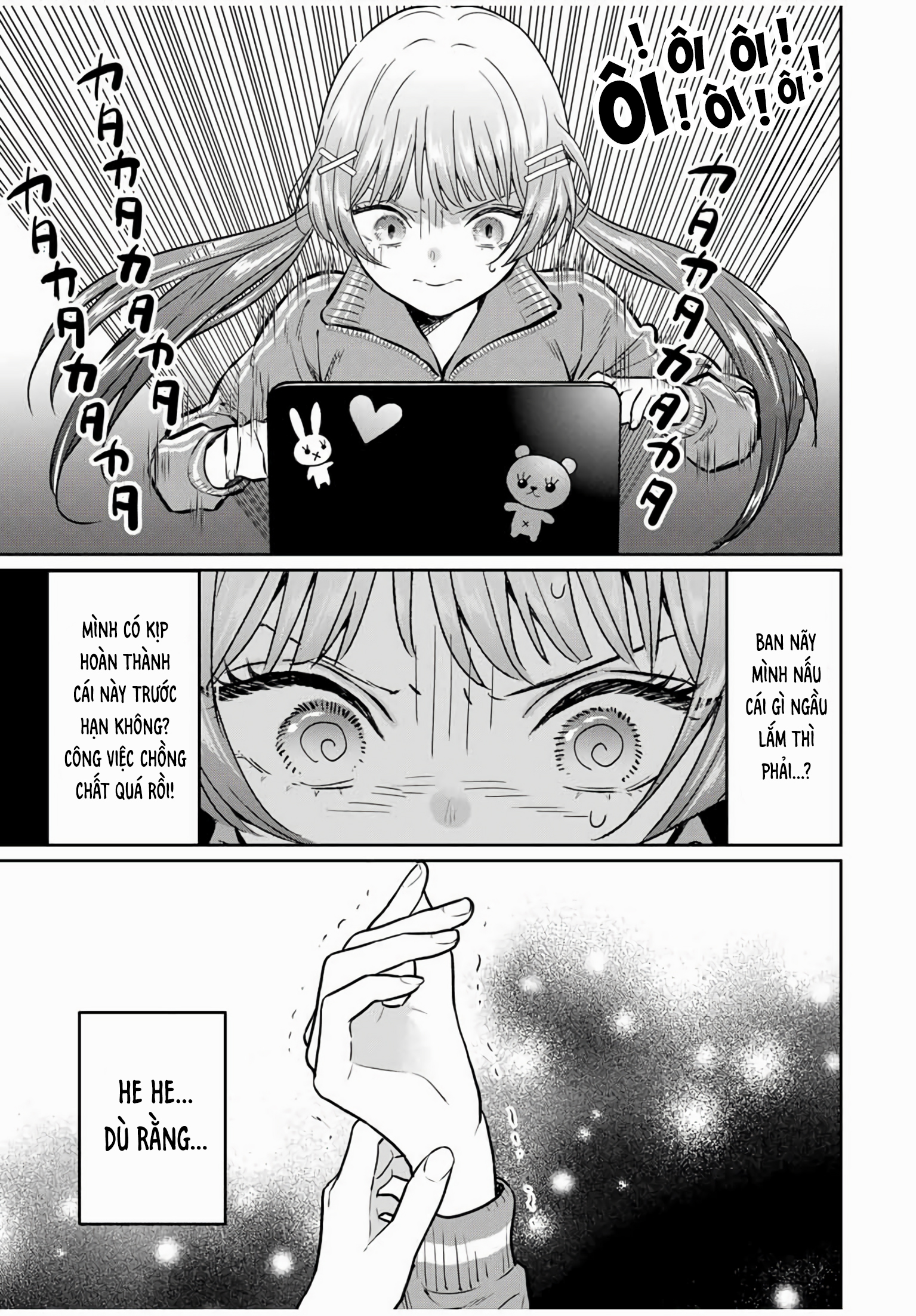 Seibutsu-bu no Tanabe-kun Cảm xúc của hội trưởng Kirishima 第18页
