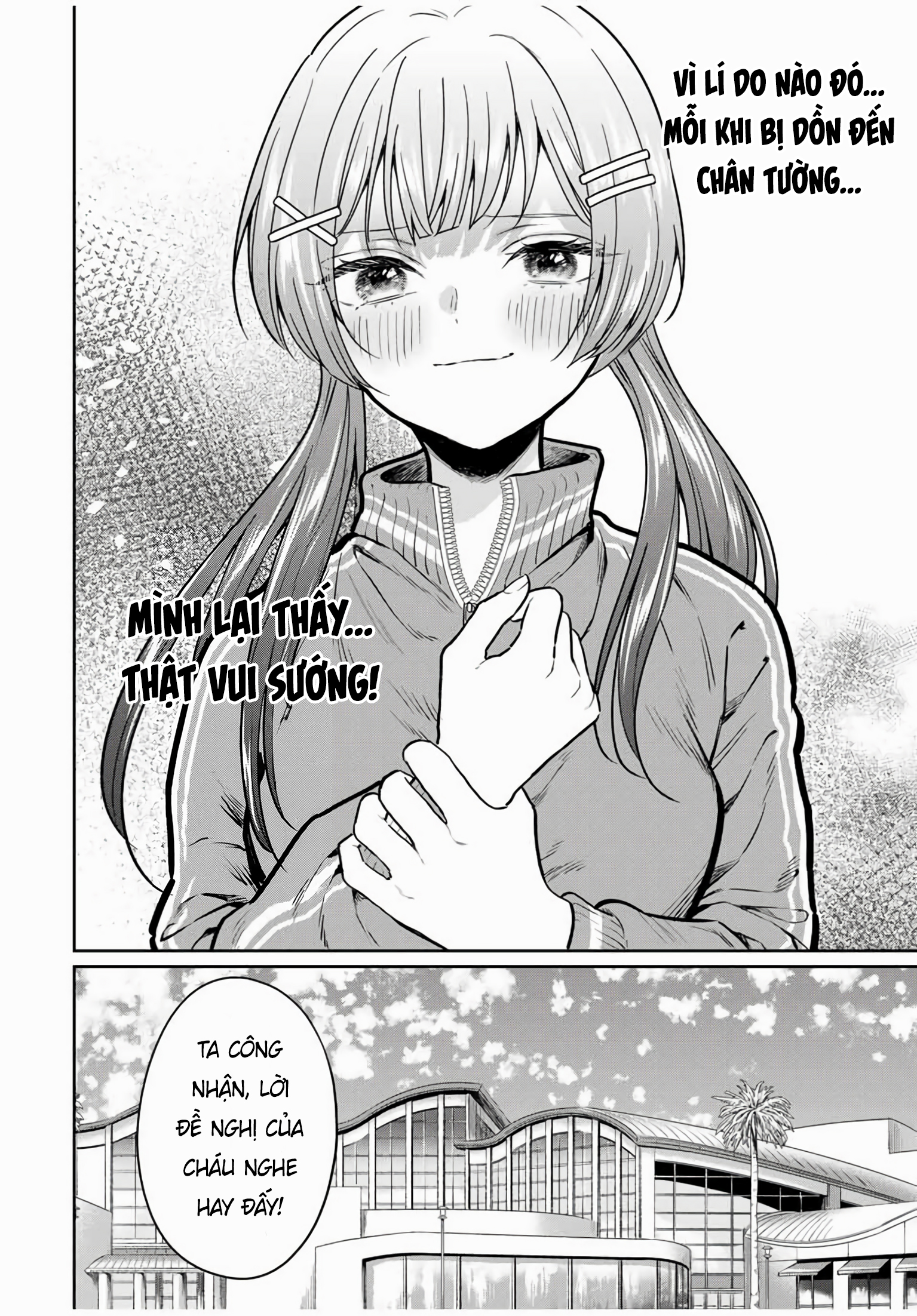 Seibutsu-bu no Tanabe-kun Cảm xúc của hội trưởng Kirishima 第19页