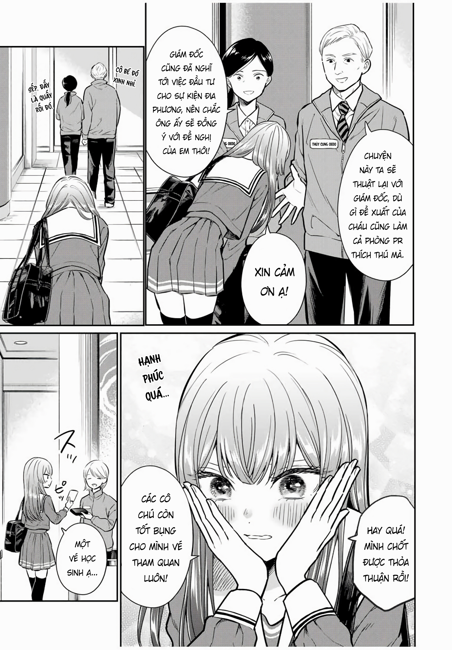 Seibutsu-bu no Tanabe-kun Cảm xúc của hội trưởng Kirishima 第20页